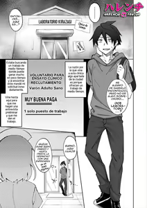 Milking Clinic Ch. 1 | La Clinica Del Ordeno (Succubus Appli (Gakuen Saimin)) (decensored) — hentai manga cover on Fhentai