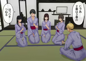 Page 119 of Otoko Ore Hitori no Bukatsu de, Onsen Gasshuku Ittara, Joshi Zenin NTR - preview thumbnail