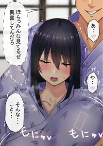 Page 347 of Otoko Ore Hitori no Bukatsu de, Onsen Gasshuku Ittara, Joshi Zenin NTR - preview thumbnail