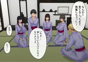 Page 355 of Otoko Ore Hitori no Bukatsu de, Onsen Gasshuku Ittara, Joshi Zenin NTR - preview thumbnail