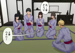 Page 362 of Otoko Ore Hitori no Bukatsu de, Onsen Gasshuku Ittara, Joshi Zenin NTR - preview thumbnail