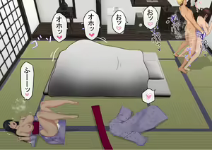 Page 377 of Otoko Ore Hitori no Bukatsu de, Onsen Gasshuku Ittara, Joshi Zenin NTR - preview thumbnail