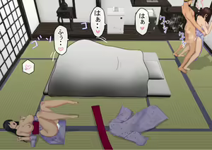 Page 381 of Otoko Ore Hitori no Bukatsu de, Onsen Gasshuku Ittara, Joshi Zenin NTR - preview thumbnail
