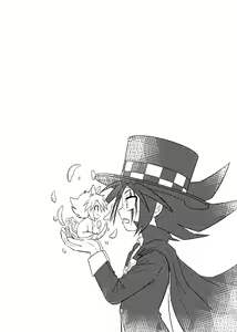 Page 61 of Koisuru Tamago - preview thumbnail