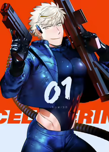 <CELEVERIN> — hentai manga cover on Fhentai