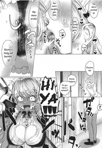 Page 12 of Sensitive Change! - preview thumbnail