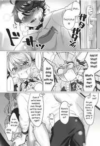 Page 15 of Sensitive Change! - preview thumbnail