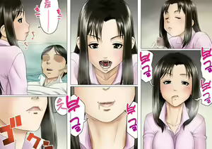 Page 25 of Ageone Natsuru!! [Kouhen] | 쎈언니 나츄루!! - preview thumbnail