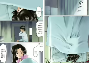 Page 30 of Ageone Natsuru!! [Kouhen] | 쎈언니 나츄루!! - preview thumbnail