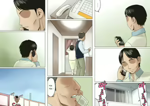 Page 54 of Ageone Natsuru!! [Kouhen] | 쎈언니 나츄루!! - preview thumbnail