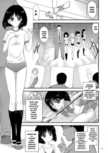 Page 4 of Doyoubi no Joshi wa Gaman Dekinai - preview thumbnail