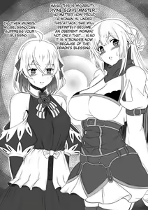 Page 6 of "Shin no Nakama" Ch.13.5 NTR - preview thumbnail