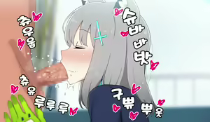 Page 199 of Gakuen Toshi no Seito-tachi ni Seishori shite moraeru Ohanashi | 학원도시의 학생들이 성처리 해주는 이야기 - preview thumbnail