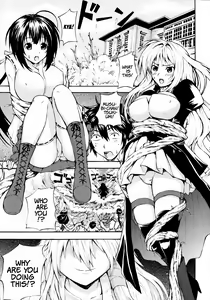 Page 3 of Sekireki Kuu-chan no Gyakushuu | Sekirki Kuu-Chan's Counter-Attack - preview thumbnail