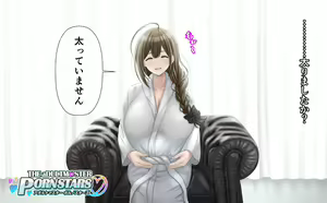 Page 29 of Kuwayama Chiyuki AV Interview + Rankou!! - preview thumbnail
