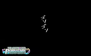 Page 8 of Kuwayama Chiyuki AV Interview + Rankou!! - preview thumbnail