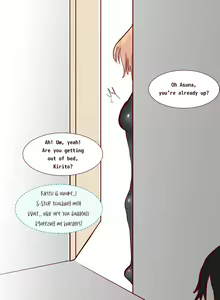 Page 5 of A sex bug in SAO (uncensored) - preview thumbnail