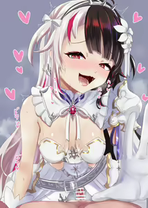 Page 18 of Yorumi Rena - preview thumbnail