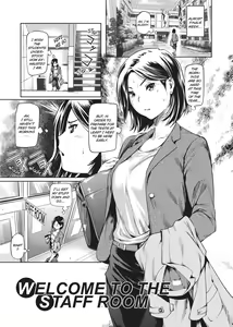 Page 117 of Sweet Ladies! (uncensored) - preview thumbnail