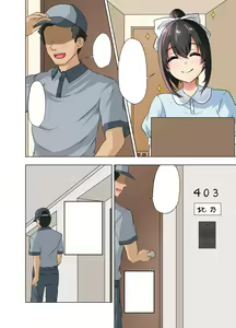Page 33 of Takuhai-saki de...... ~Anoko wa Ijimerarete Boku ni Haji o Sarasu~ & Sana no "Tennis-bu Nikki" Shinsaku 2-hondate! - preview thumbnail