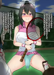 Page 96 of Takuhai-saki de...... ~Anoko wa Ijimerarete Boku ni Haji o Sarasu~ & Sana no "Tennis-bu Nikki" Shinsaku 2-hondate! - preview thumbnail