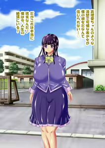 Page 3 of Hajimete Tsukiatta Seiso-kei Kanojo ga Sude ni Hentai Choukyou sarete iru Ki ga Surun daga... - preview thumbnail