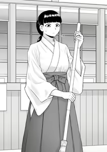 Page 40 of Hentai ni Naru Watashi e - preview thumbnail