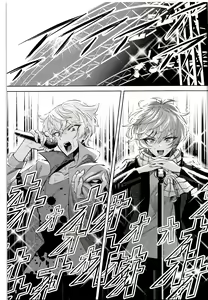Page 3 of Mangetsu no Shimofuta, Ichigo yori Amai Yome no Ochinchin - preview thumbnail