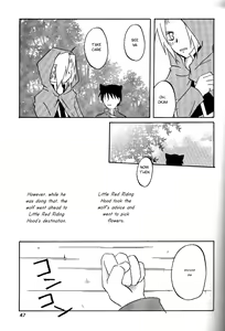 Page 46 of Holy Brownie - preview thumbnail