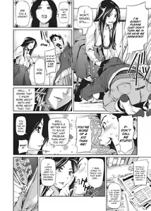 Page 103 of Amanee! | Sweet Ladies! (uncensored) - preview thumbnail
