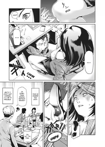 Page 120 of Amanee! | Sweet Ladies! (uncensored) - preview thumbnail