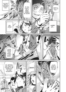 Page 126 of Amanee! | Sweet Ladies! (uncensored) - preview thumbnail