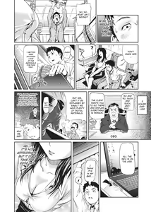 Page 139 of Amanee! | Sweet Ladies! (uncensored) - preview thumbnail