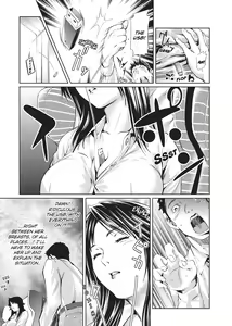 Page 140 of Amanee! | Sweet Ladies! (uncensored) - preview thumbnail