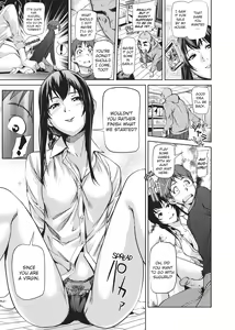 Page 40 of Amanee! | Sweet Ladies! (uncensored) - preview thumbnail