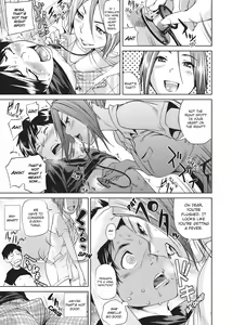 Page 10 of Amanee! | Sweet Ladies! (uncensored) - preview thumbnail