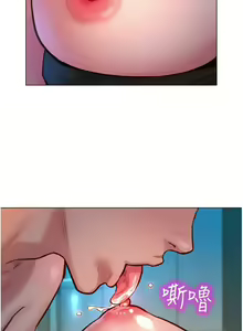 Page 15 of Let is be friends from today 01-06 chi- exterio001 - preview thumbnail