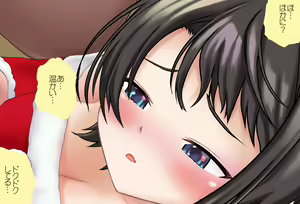 Page 104 of Tokubetsu-hen: Subaru-chan to Sugosu Christmas - preview thumbnail