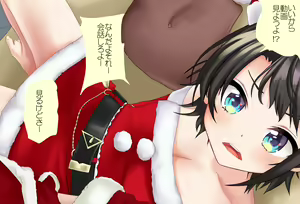 Page 35 of Tokubetsu-hen: Subaru-chan to Sugosu Christmas - preview thumbnail