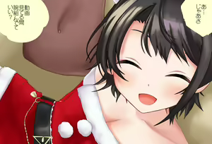 Page 36 of Tokubetsu-hen: Subaru-chan to Sugosu Christmas - preview thumbnail
