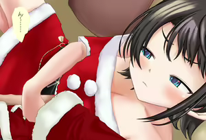 Page 44 of Tokubetsu-hen: Subaru-chan to Sugosu Christmas - preview thumbnail