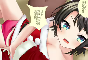 Page 64 of Tokubetsu-hen: Subaru-chan to Sugosu Christmas - preview thumbnail