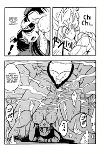 Page 15 of DRAGONBALL H Bessatsu Soushuuhen - preview thumbnail