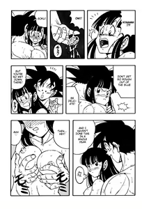 Page 10 of DRAGONBALL H Bessatsu Soushuuhen - preview thumbnail