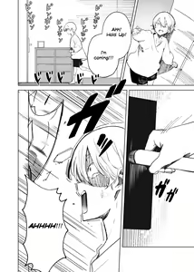 Page 19 of SuiseiShotaR18 - preview thumbnail