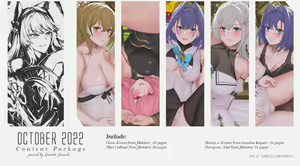 Page 11 of Shirogane Noel - preview thumbnail
