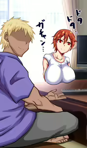 Page 109 of Otto no Mise no Yuushi no Tame ni Netorareru Wakazuma no Hanashi. - preview thumbnail
