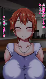 Page 328 of Otto no Mise no Yuushi no Tame ni Netorareru Wakazuma no Hanashi. - preview thumbnail