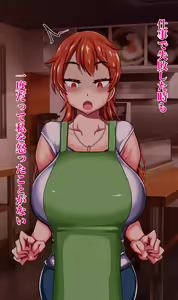 Page 329 of Otto no Mise no Yuushi no Tame ni Netorareru Wakazuma no Hanashi. - preview thumbnail