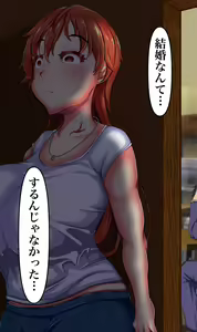 Page 67 of Otto no Mise no Yuushi no Tame ni Netorareru Wakazuma no Hanashi. - preview thumbnail
